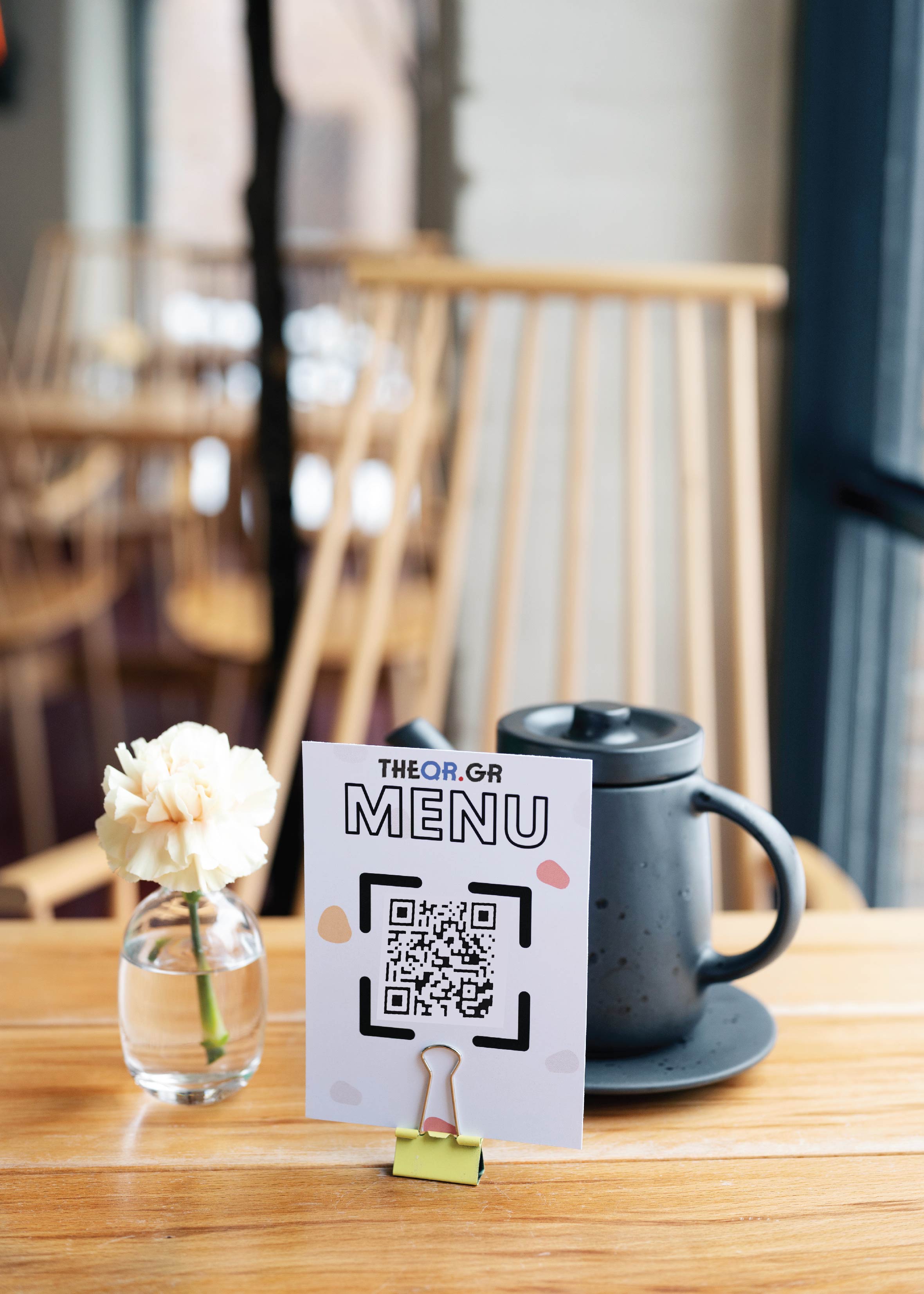 QR Κατάλογοι